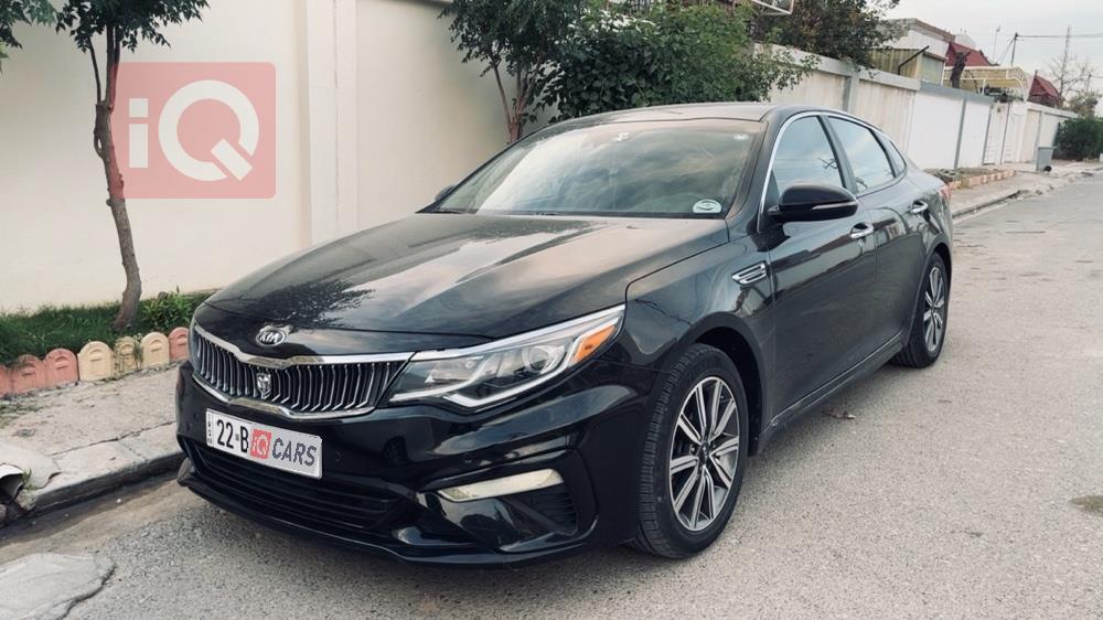 کیا ئۆپتیما